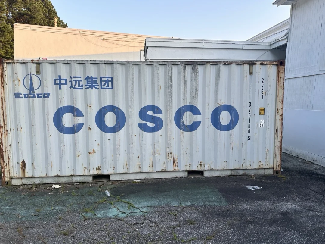 Storage Container - Image 2